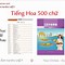 Học Tiếng Đài Loan Phổ Thông